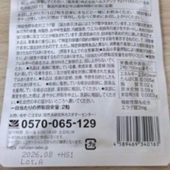 シボローカの画像