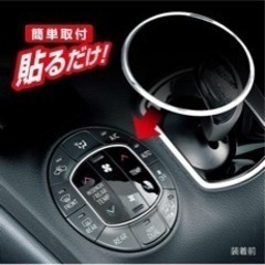 ヴォクシー 80系の画像