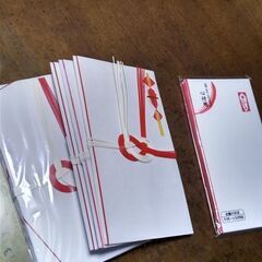 祝儀袋　値下げしました