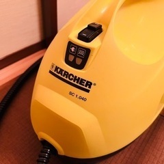 【取引中】美品！　ケルヒャースチームクリーナー（SC1.040）の画像