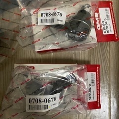 新品　GMB製のロアアーム左右セットとタイロッドエンド2個売ります。の画像