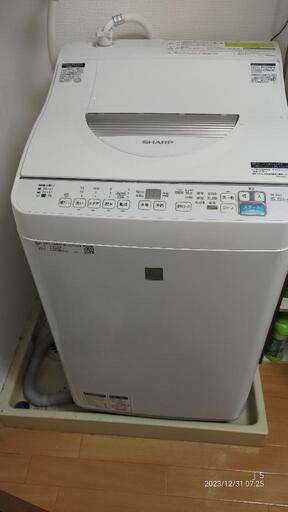 【1月20日掲載終了】2020年製 シャープ 縦型洗濯乾燥機5.5kg/3.5kg　穴無し槽