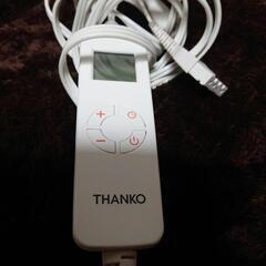 THANKO着るこたつの画像