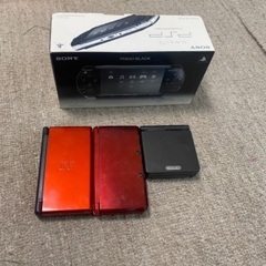 ポータブルゲーム機多数