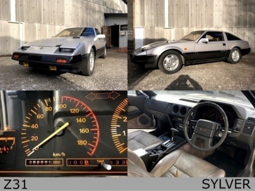 フェアレディZZ31HGZ31300ZX2by2ノーマルルーフ2台セット