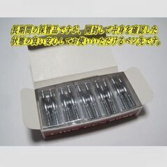 【 お買い得・限定品 】49.替えペン先「ライオン・カブラペン　№100」クローム　10本×10ケース（１００本）ペン習字をされる方には人気の高いペン先の画像