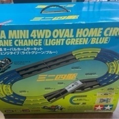 中古 ミニ四駆 コース ホームサーキット レーンチェンジ　箱ありの画像