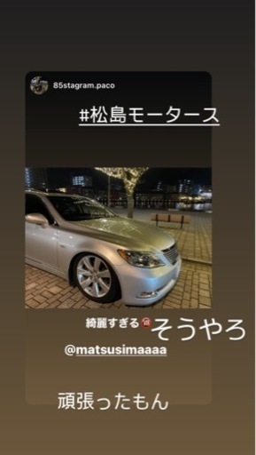ガラスコーティング格安で施工します！！