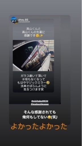 ガラスコーティング格安で施工します！！