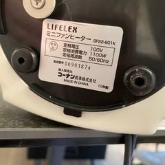 ミニ　ファンヒーターの画像