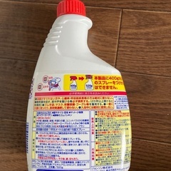 カビキラー付け替え用(未開封)の画像
