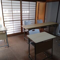 【新規】世田谷学習塾【生徒募集中】の画像