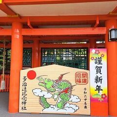 ナイフ・パンチディフェンスセミナー(初心者向けワーク)1月23日