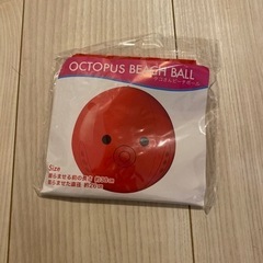 新品未使用　ビーチボール