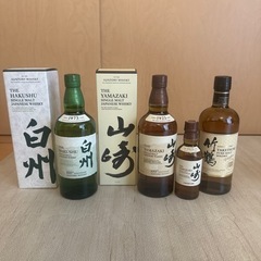 山崎　白州　100周年記念ボトル　竹鶴ピュアモルト