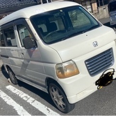 ✨激安価格✨年始3日までのお支払いで90000円⚠️バモス‼️ハ...