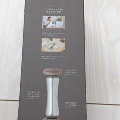 HATACHI リセットローラ の画像