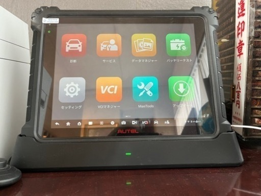 最上級モデル　AUTEL ULTRA LITE 2025年まで無料アップデート　自動車　診断機　テスター