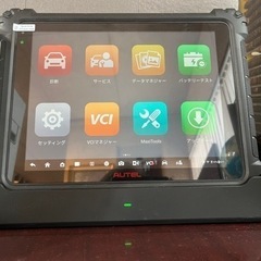 最上級モデル　AUTEL ULTRA LITE 2025年まで無...