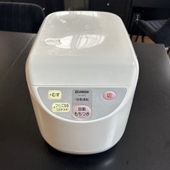 ZOJIRUSHI BS-EB10 もちつき機
