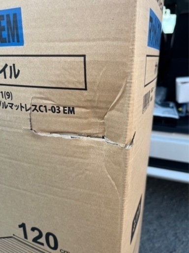 新品！未開封！マットレス引渡し決定‼️