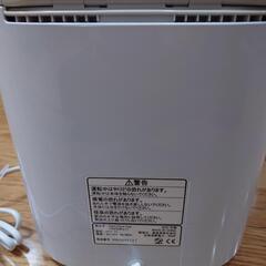 島産業 パリパリキュー PPC-11 美品の画像
