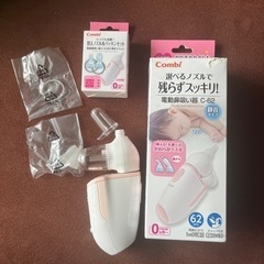 【子供用品】鼻水吸引器、ベビーヘアブラシ　などの画像