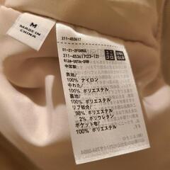 ユニクロレディースアウター！美品！の画像