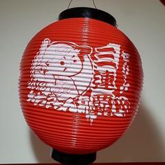 カープ3連覇記念ちょうちん