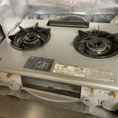 ガスコンロ　無料でお譲りします