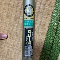 【受け渡し予定者決定】スコップ　シャベル　QUI4 日本製　ショベルの画像