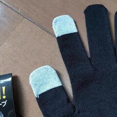 スマホ手袋　セリアの画像