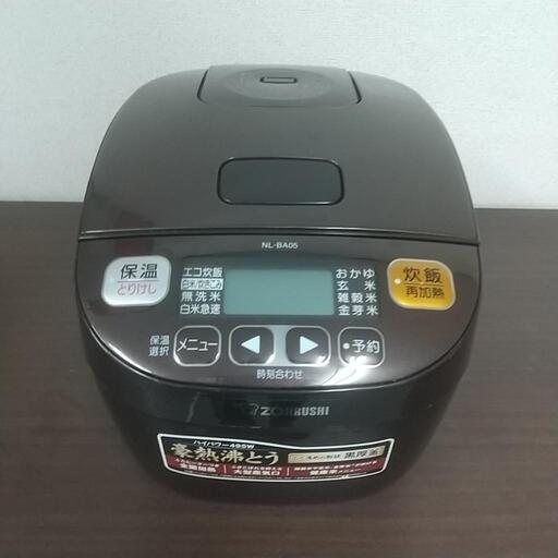 動作確認済み/ZOJIRUSHI/NL-BA05/3合炊き/炊飯器/F-2