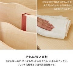 絵本棚　おもちゃ棚