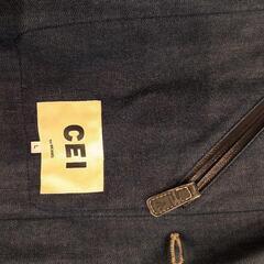 CEI for beams ジャケットの画像