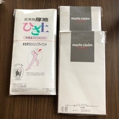 ひざ上、ひざ下ストッキングセットの画像