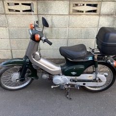 ホンダ・カブ・レトロ