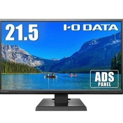 I・Oデータ 21．5型液晶ディスプレイ LCDAH221XDB