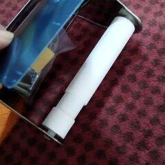 未使用SANEI 三栄 サンエイ トイレットペーパーホルダーの画像