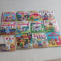 名作アニメ絵本シリーズ12冊