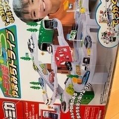 トミカの画像