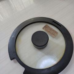 【取引中】蓋
