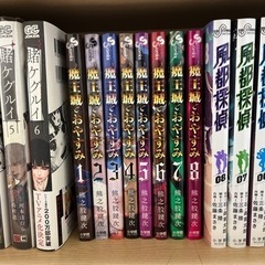 本/CD/DVD マンガ、コミック、アニメ