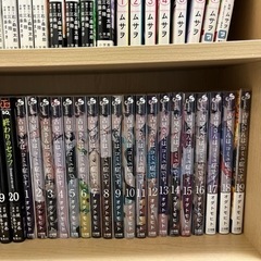 古見さんは、コミュ症です。