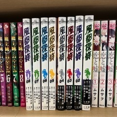 本/CD/DVD マンガ、コミック、アニメ