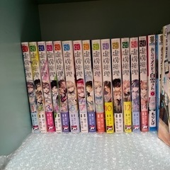 本/CD/DVD マンガ、コミック、アニメ