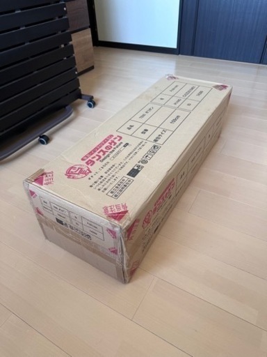 【新品未開封】折りたたみベッド シングル