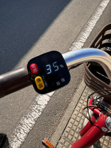 ブリヂストン 電動アシスト自転車 RAKUTTO 20インチ
