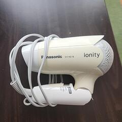 ドライヤー　Panasonic　2017年製品