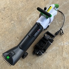 電気式EARTH MAN ブロアバキューム集塵機　【お渡しが決ま...